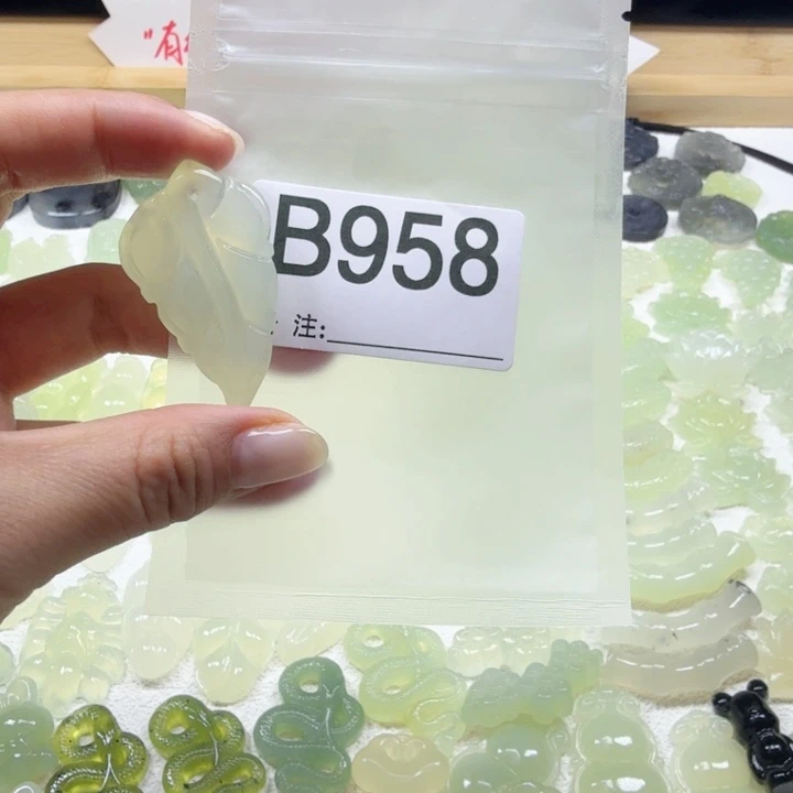 蛇纹石玉岫玉合金