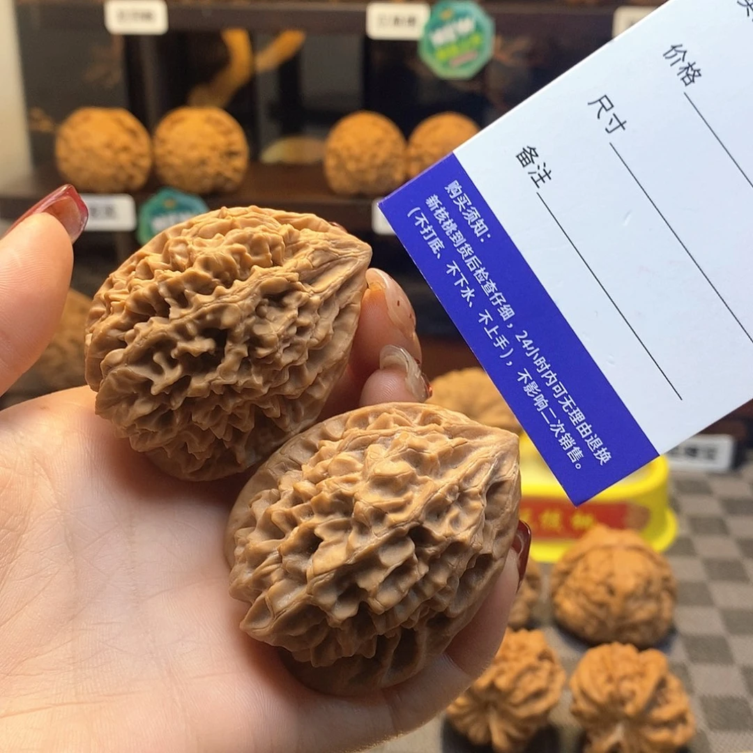 核桃把件全品白茬招财鼠核桃边42肚43/44高50/51