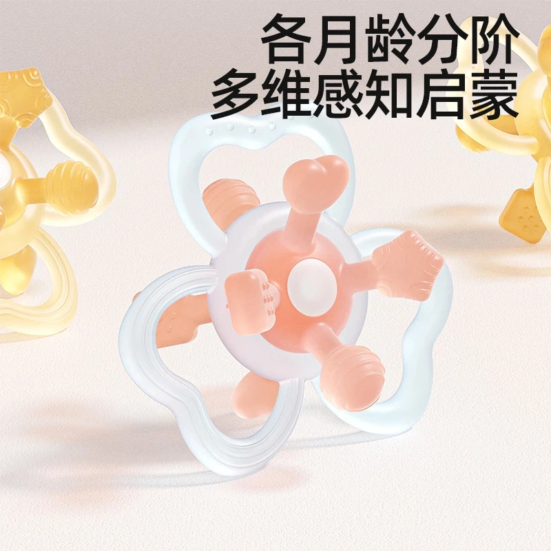 曼哈顿手抓球婴儿软硅胶小月龄牙胶可啃咬磨牙棒3-6个月宝宝玩具