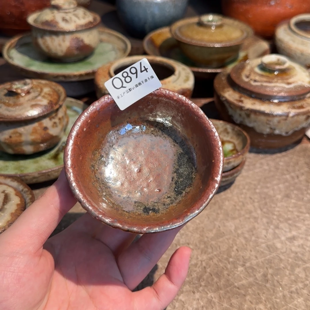 手工茶器非柴烧Q894