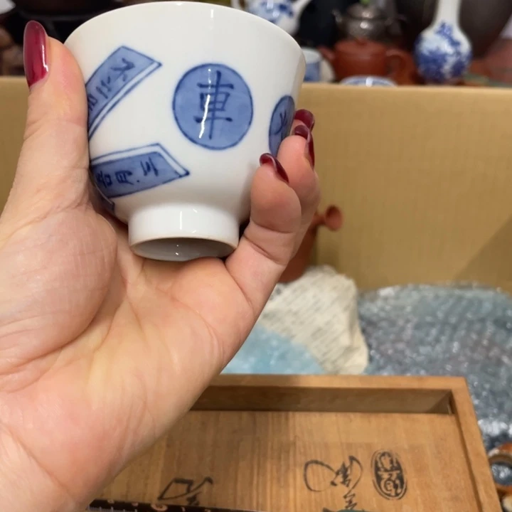 紫砂谢谢您对我的支持