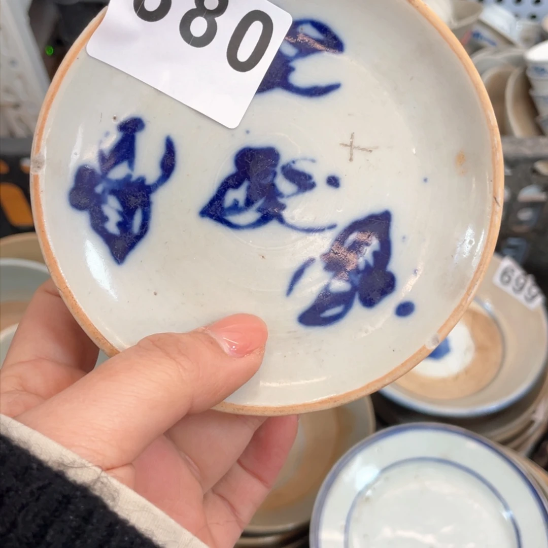 珠珠家老茶器380喔喔新*冶