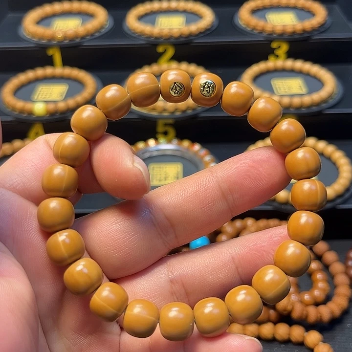 手串猴头核桃原生态精工龙岩料双标老型11