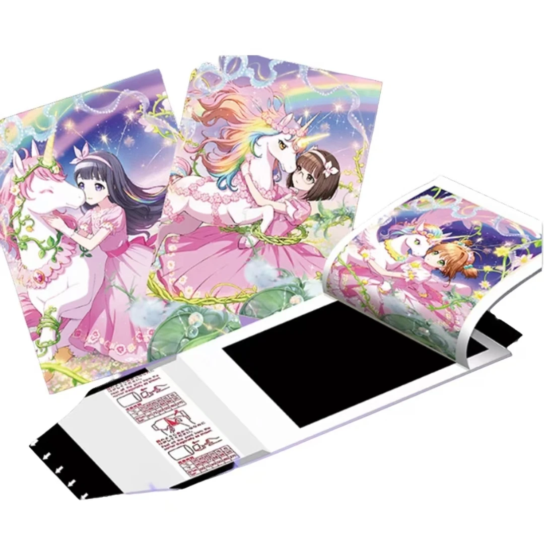 【浮浮】紫薇文创×魔卡少女樱·撕撕乐 卡牌盲盒 默认代拆