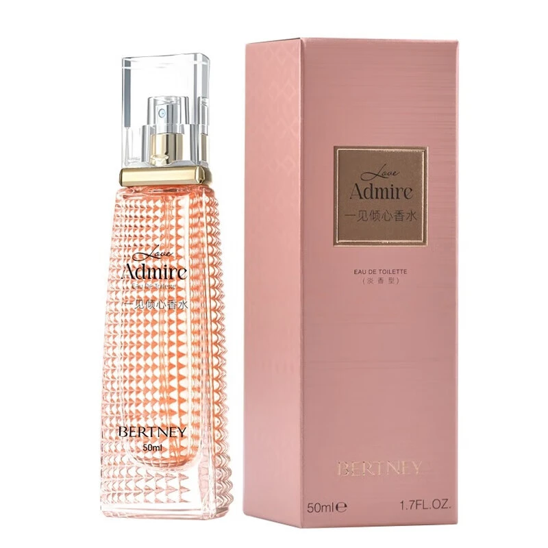 贝尔兰妮一见倾心香水粉邂逅香型持久留香清新淡香自然花果香50ml