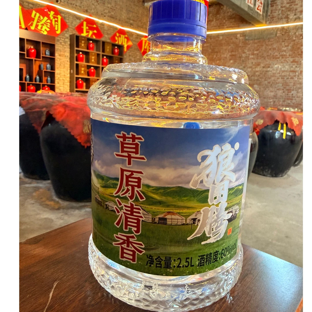 狼图腾2.5升纯粮清香型白酒60度