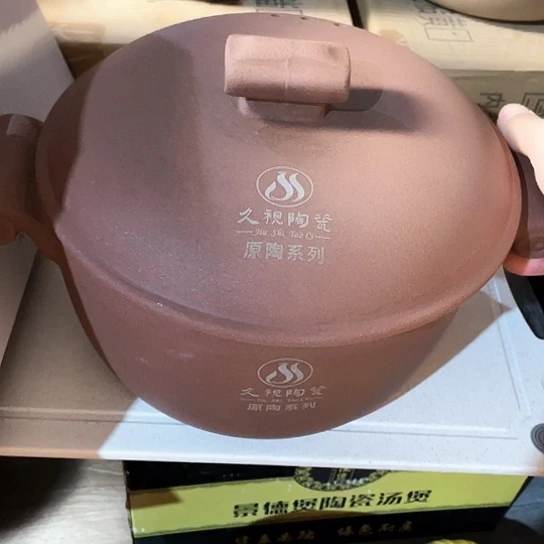 中式外贸单1个陶瓷大牌单3升