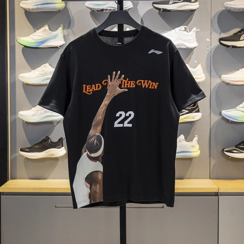 李宁短袖T恤男子2025夏季吉米巴特勒专业篮球宽松文化衫AHSV409