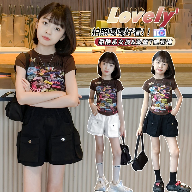 女童夏装2025新款卡通中大童韩版洋气儿童装百搭潮工装裤女孩夏季