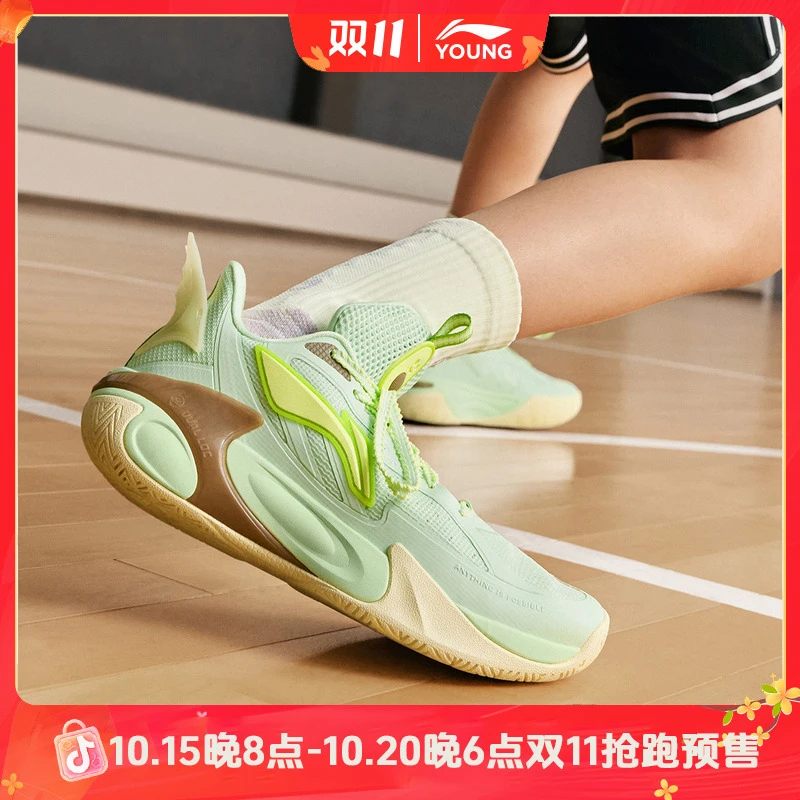 【风影实战V2】李宁儿童秋季训练篮球鞋科技减震防滑运动鞋YKBV032