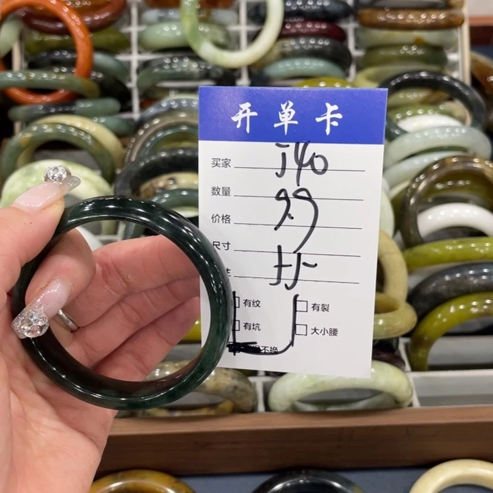 未镶嵌蛇纹石玉手镯