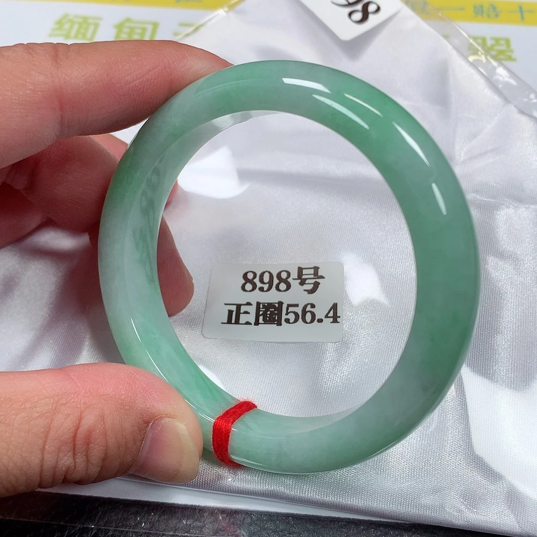 【闪购商品】未镶嵌手镯翡翠898号