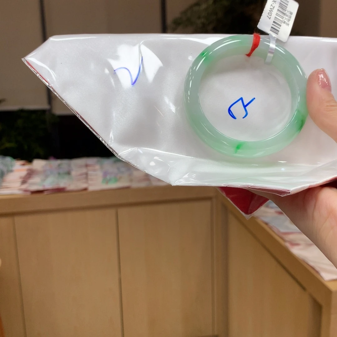 未镶嵌手镯翡翠不退不换