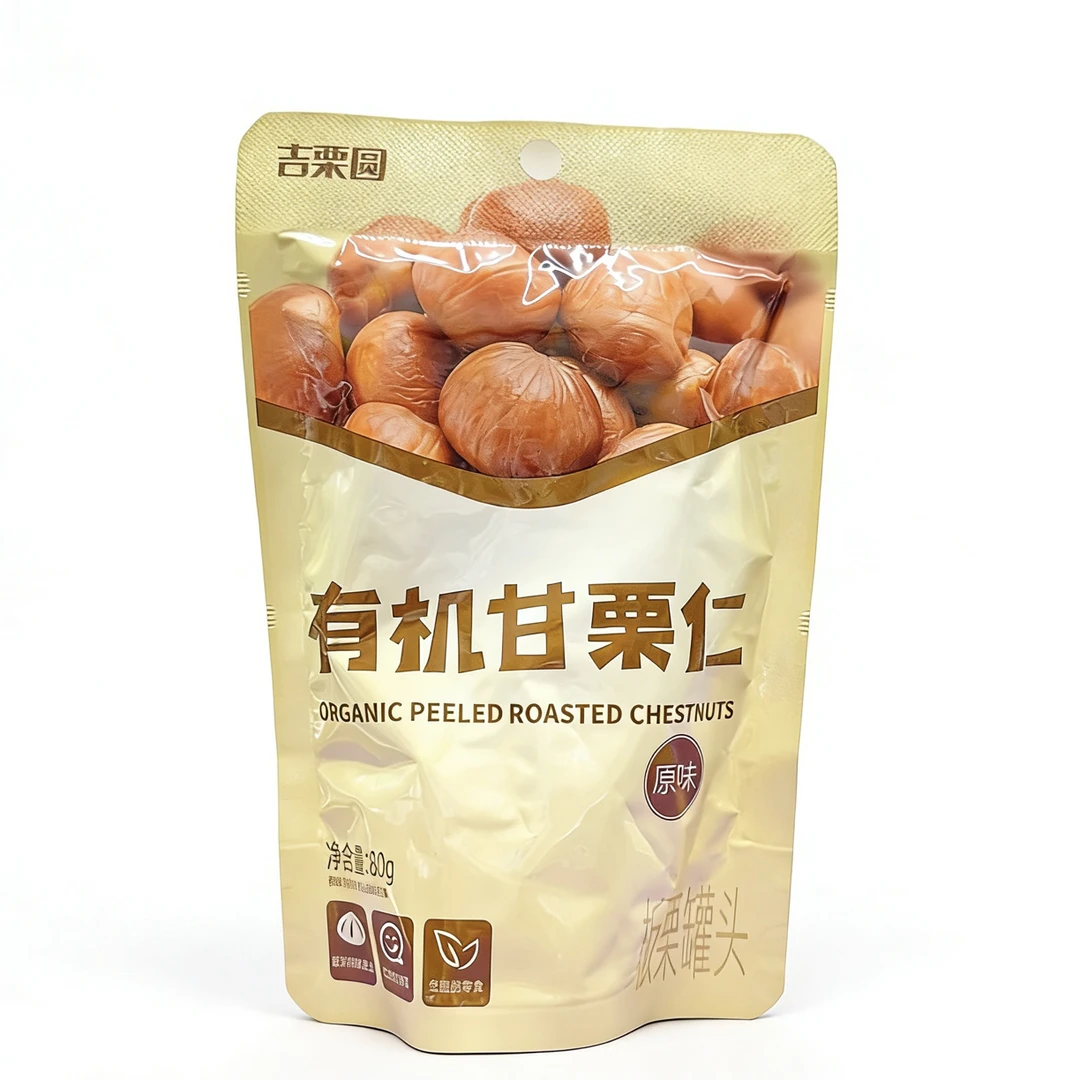 【有机甘栗仁】吉栗圆低脂有机甘栗仁栗子80g*1