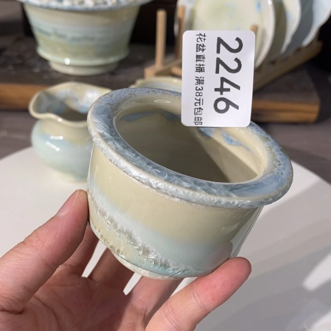 花盆冰种系列开窑上新