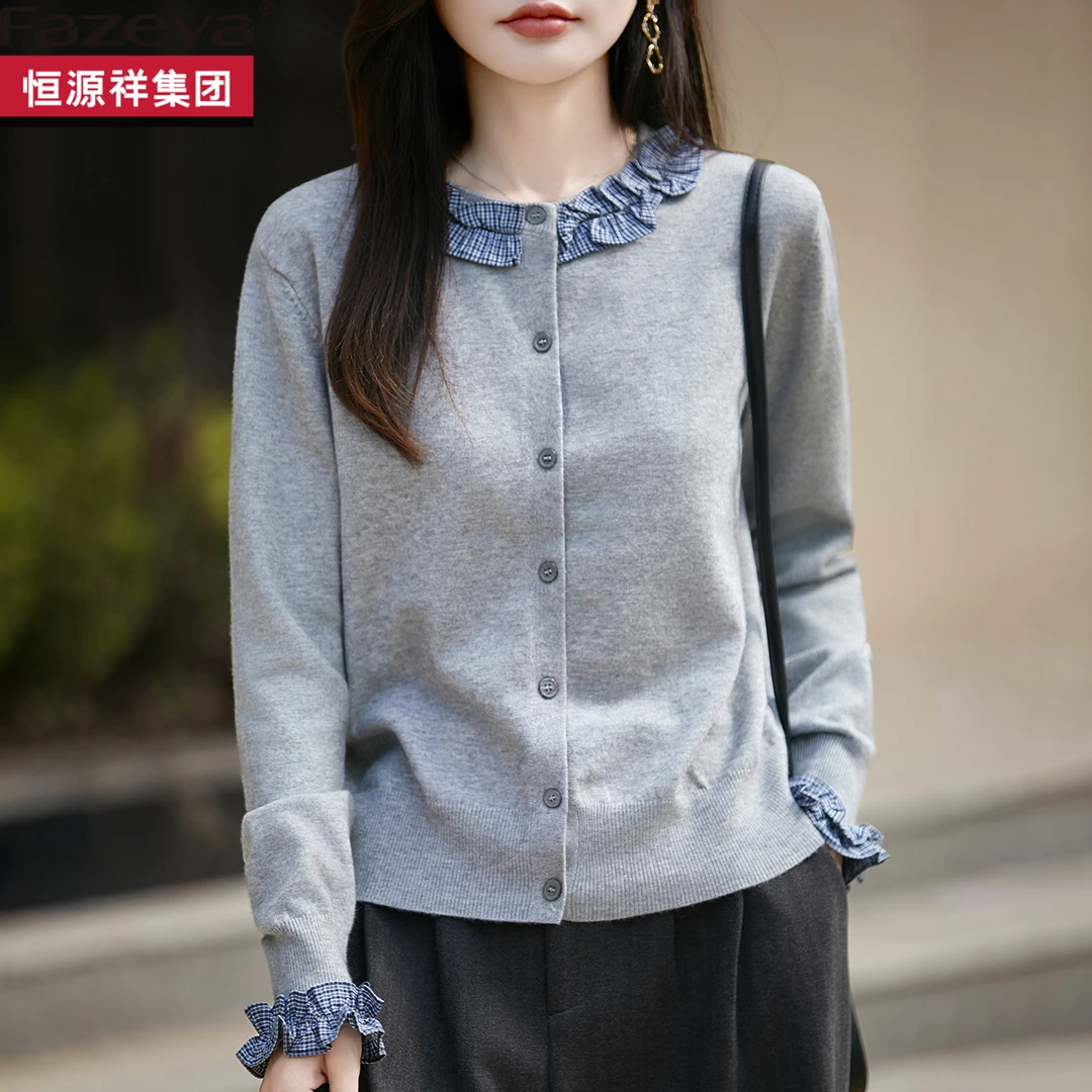 恒源祥集团彩羊韩系穿搭秋冬甜美撞色拼接设计显瘦针织衫毛衣女