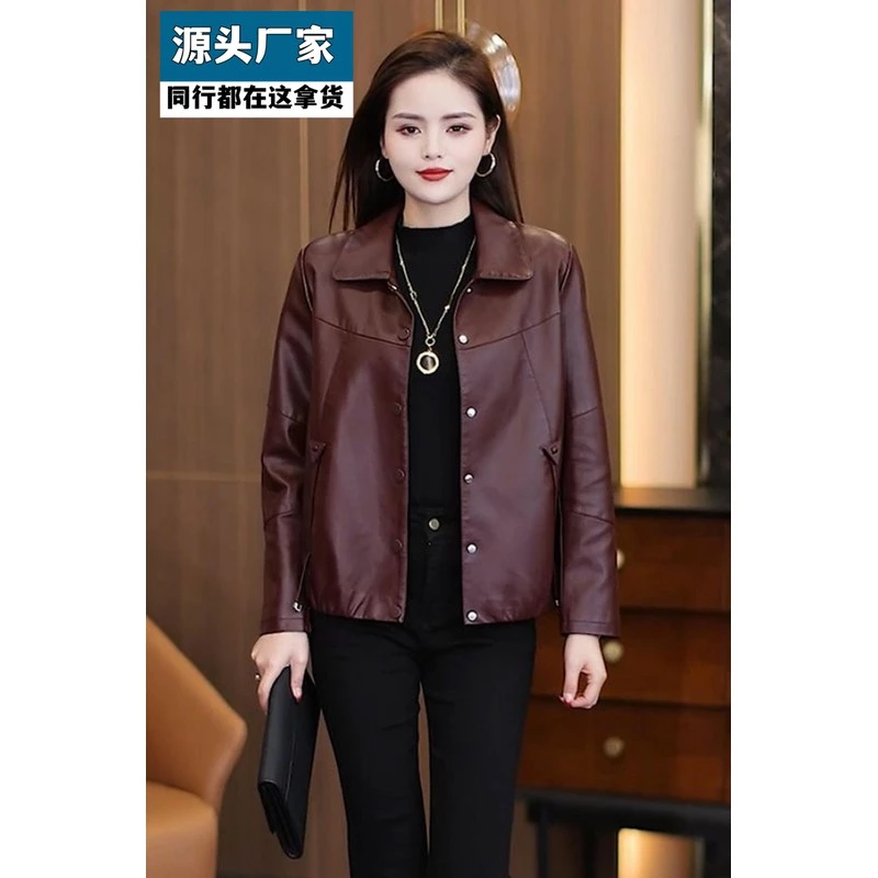 梵乐芬安可拉红海宁短款皮衣外套女士2025春秋新款时尚宽松小个子