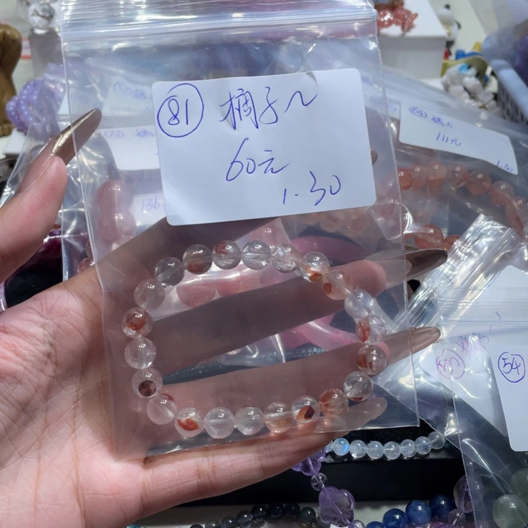 水晶手链未镶嵌手串