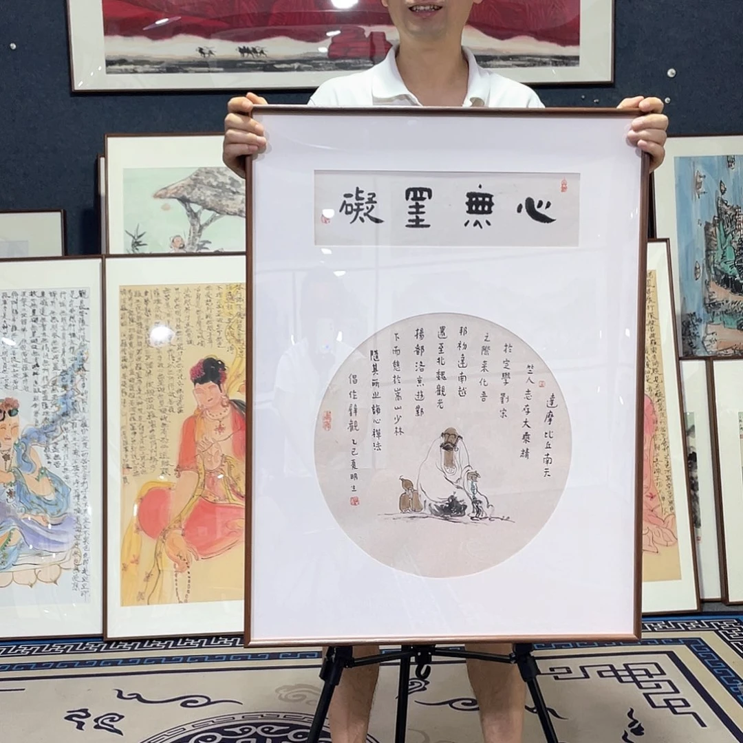 国画手绘画作品带框80/60