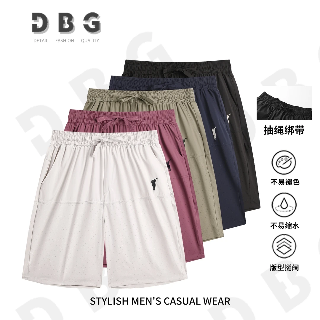 【073】激光冲孔冰凉感男士夏季新款时尚运动百搭工装短裤*C073