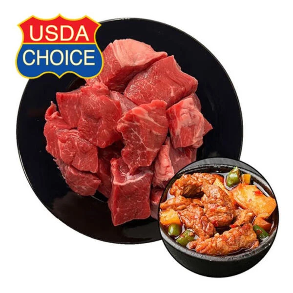 美国谷饲牛嫩肩肉 约900g 称重