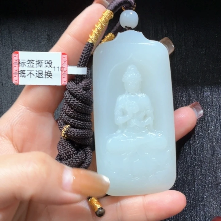 颈饰未镶嵌和田玉丁****习