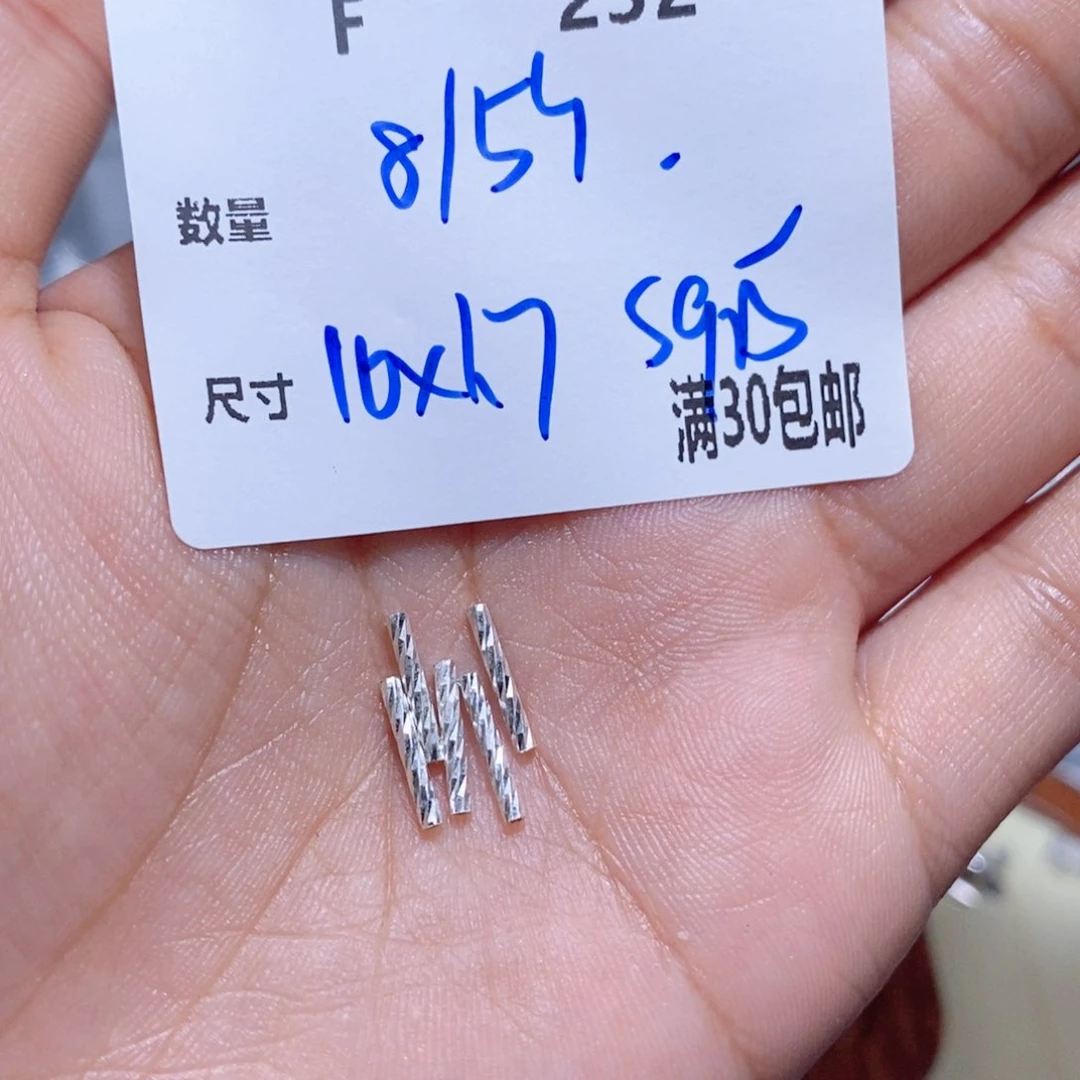 银S925镶嵌颈饰水晶F232