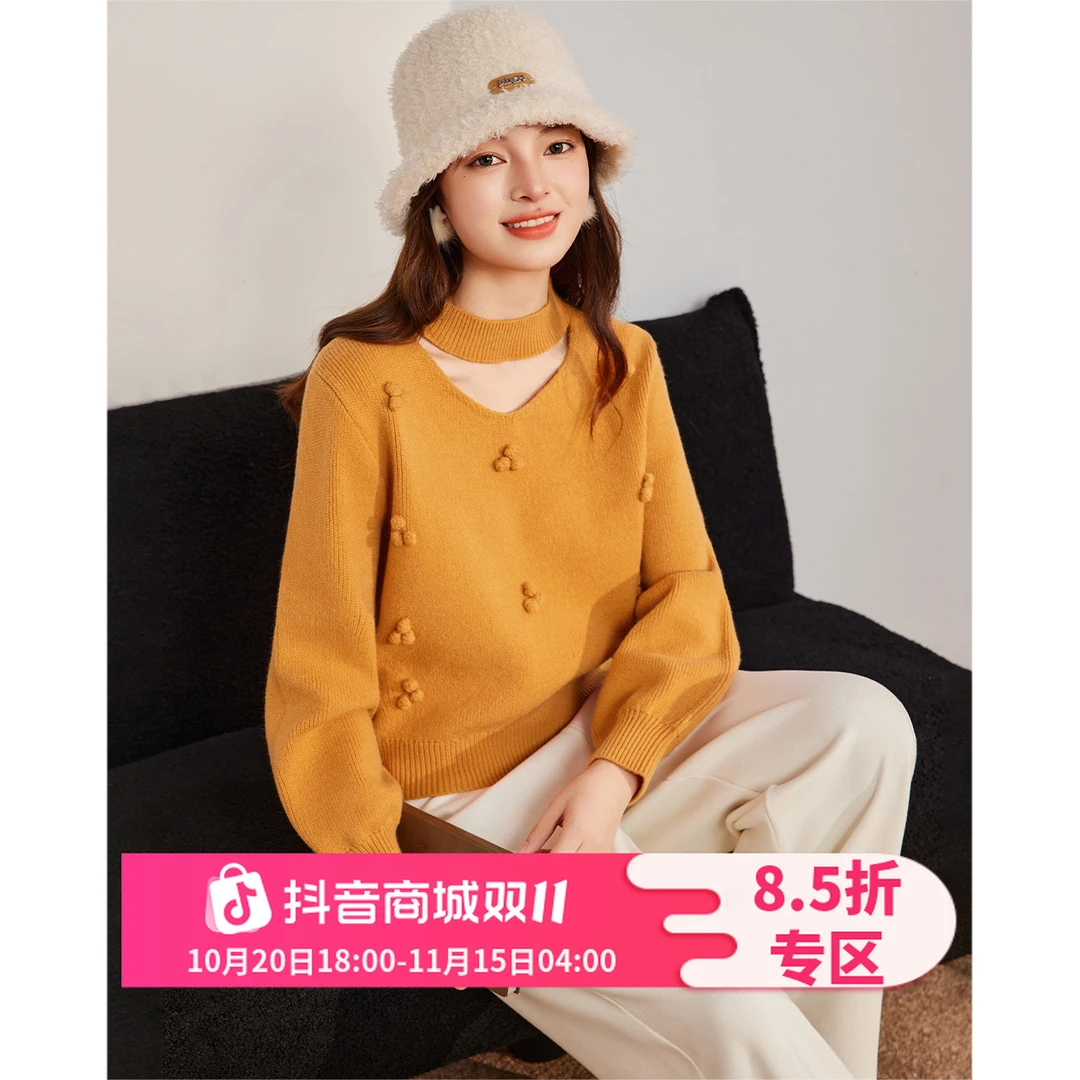 IEF/爱依服2025冬季新款韩系流行爆款温柔风设计感通勤毛织上衣