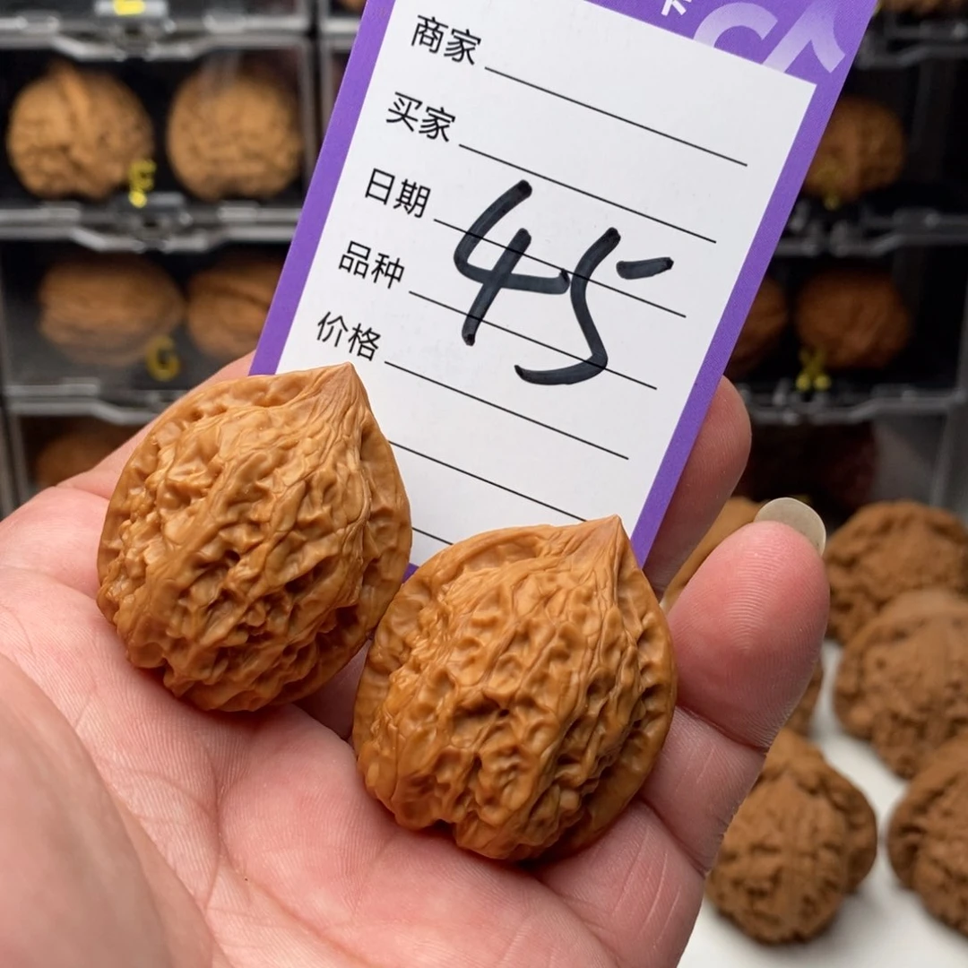 33全品沈阳鸡心一对