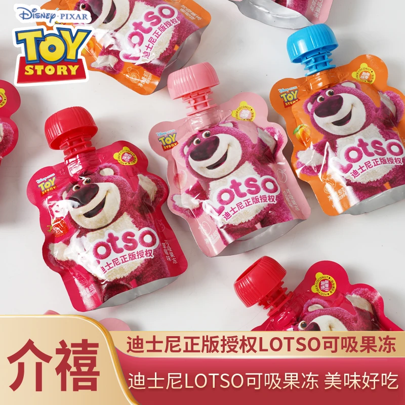 迪士尼草莓熊造型独立包装可吸果冻儿童零食节假日婚礼伴手礼喜糖