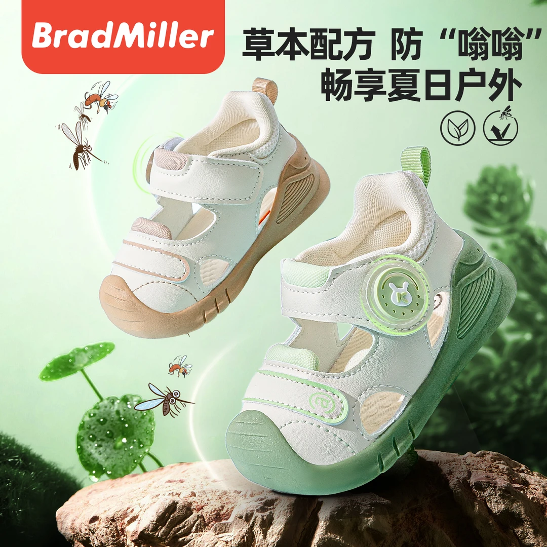 2025夏季新款宝宝学步凉鞋婴幼儿机能鞋夏透气软底防踢凉鞋驱蚊鞋