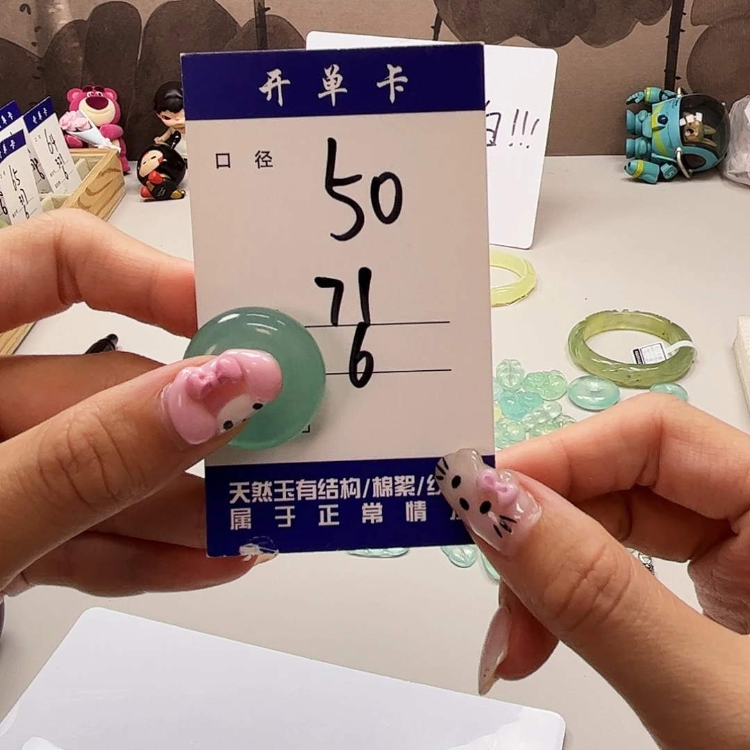 未镶嵌蛇纹石玉吊坠
