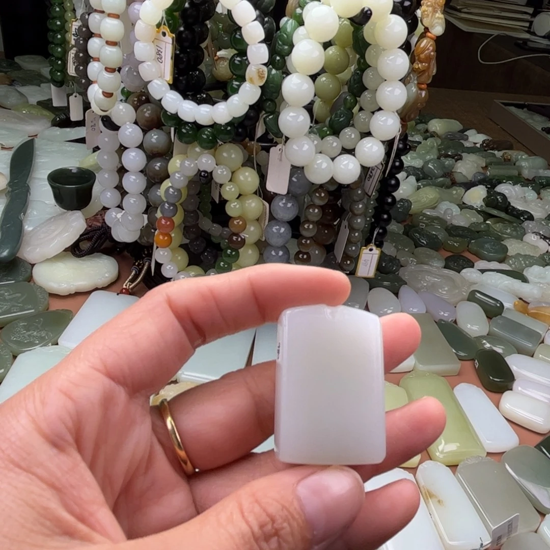 和田玉未镶嵌吊坠(不含链)