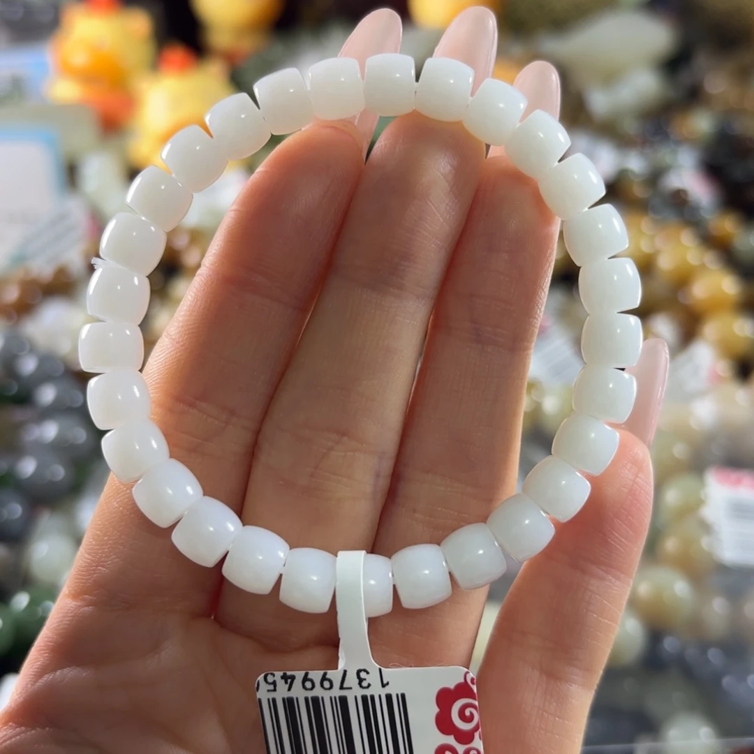 和田玉未镶嵌手串30