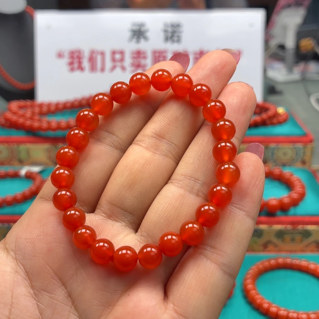 万***笼南红玛瑙未镶嵌手串小庄冰红7➕