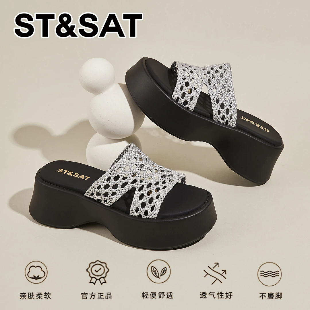 星期六6.5cm厚底沙滩拖鞋女2025新款夏季海边凉拖网红同款一字拖