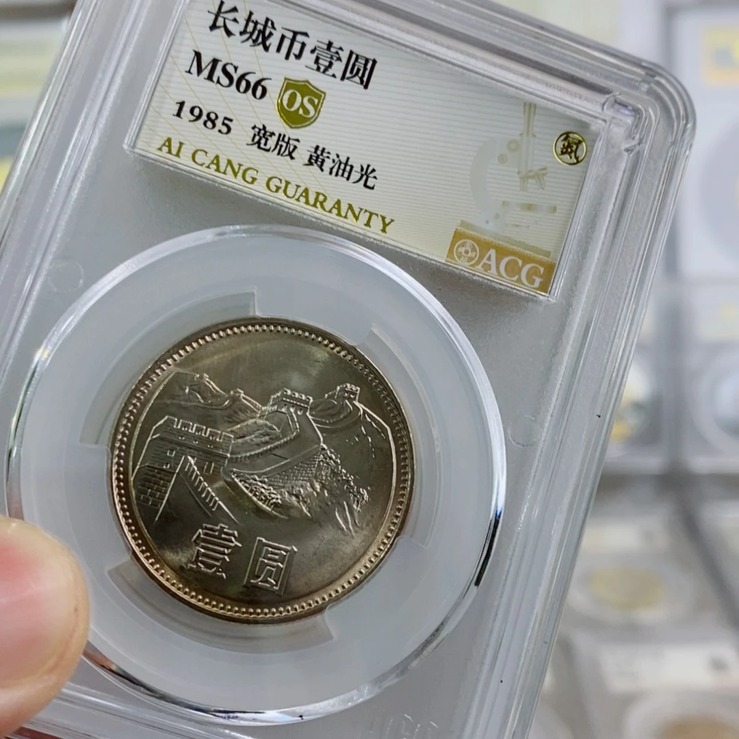 其他普通金属851宽版66os黄油光 。。。。。。