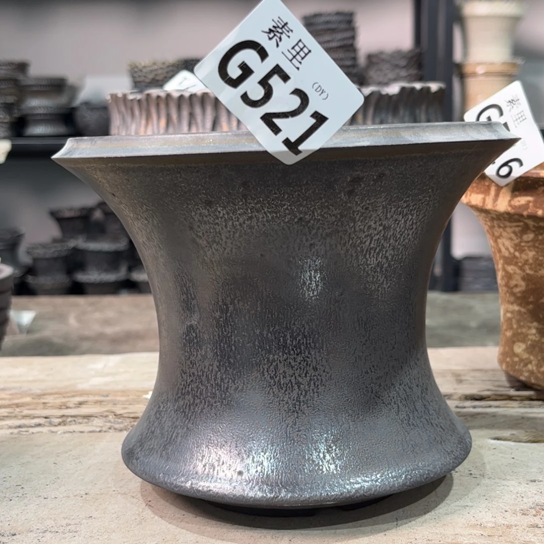 陶内口15高13瑕疵级