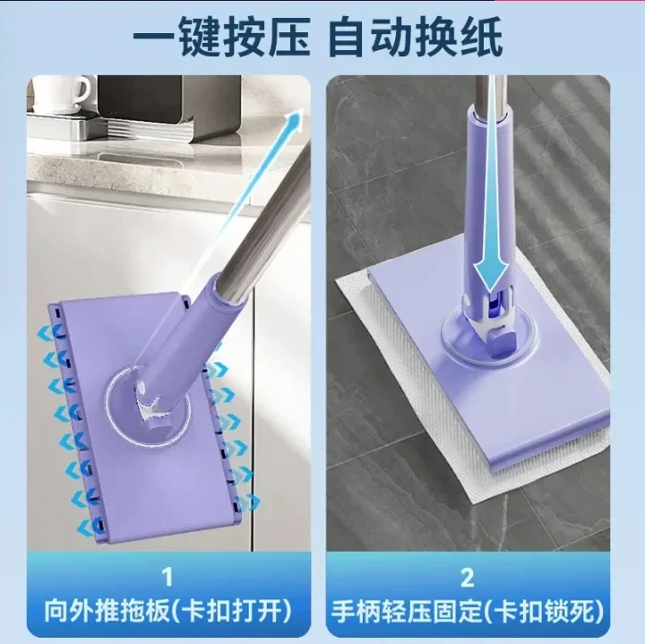 多功能洗脸巾小拖把可夹布免手洗自动地板地拖湿巾客厅阳台通用