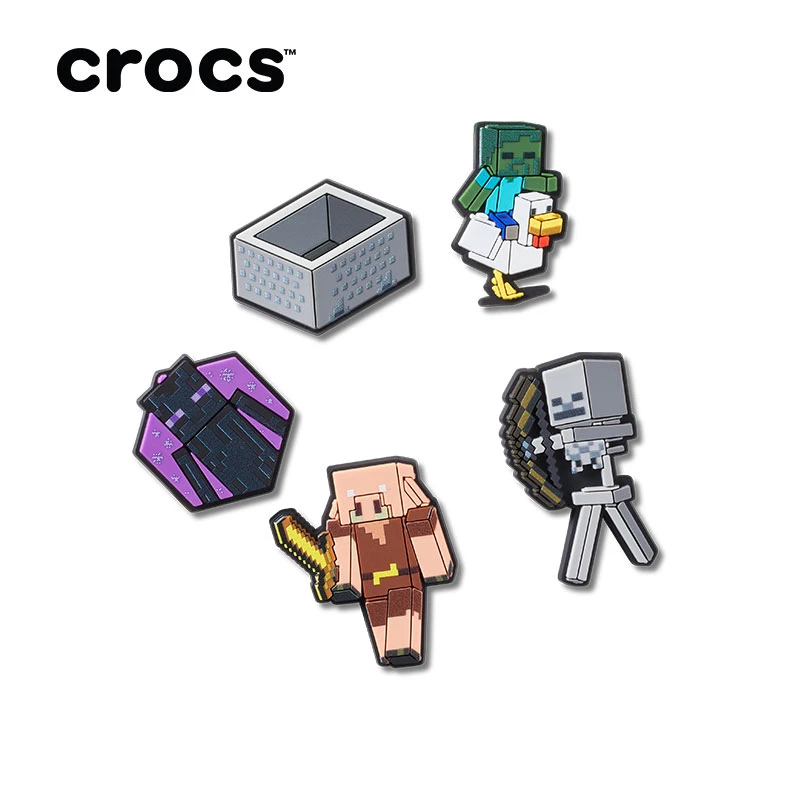 CROCS/卡骆驰【我的世界】PVC洞洞鞋花时尚百搭潮流个性官方配件