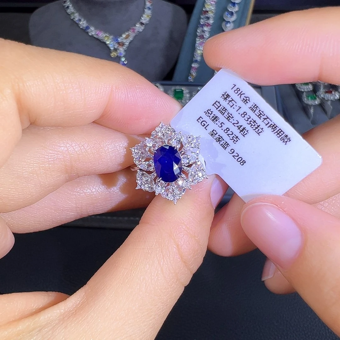 蓝宝石戒指18K金镶嵌