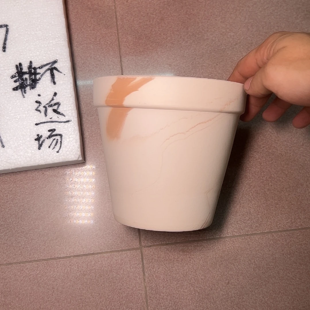 见面礼玛奇朵15口14高1个【微瑕无售后】