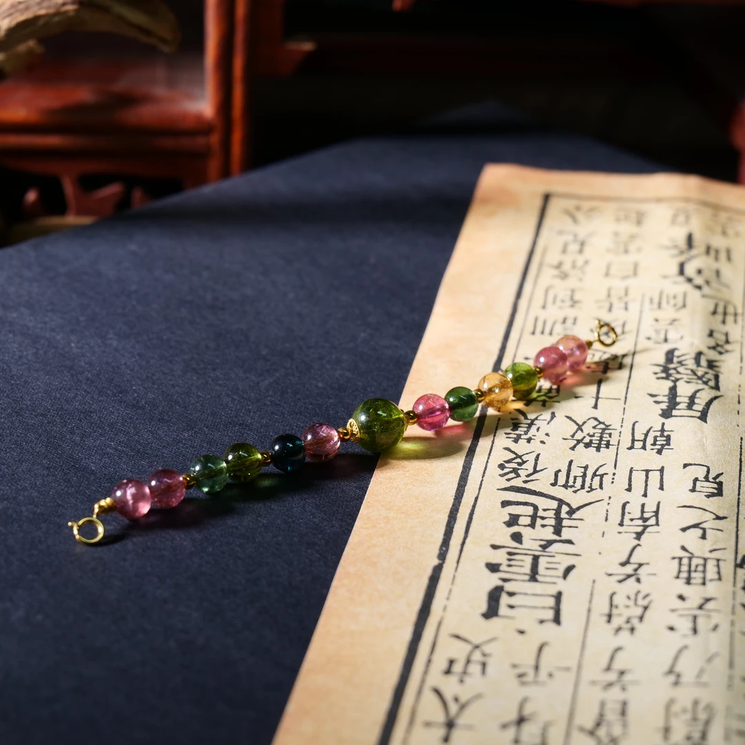 【韵洁珠宝】18k碧玺延长链6mm+/Z0606/多样性发一件