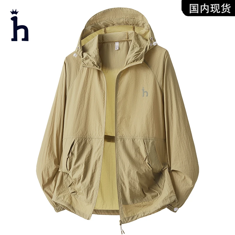 哈吉斯潮牌Hassyz夏季刺绣轻薄防晒衣男女户外连帽风衣防晒服女