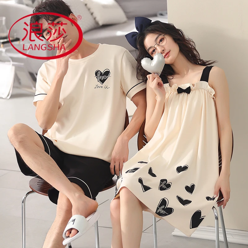 LangSha/浪莎夏季情侣睡衣男女休闲高颜值家居服高品质可外穿套装