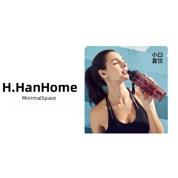 红色直饮杯~H2145