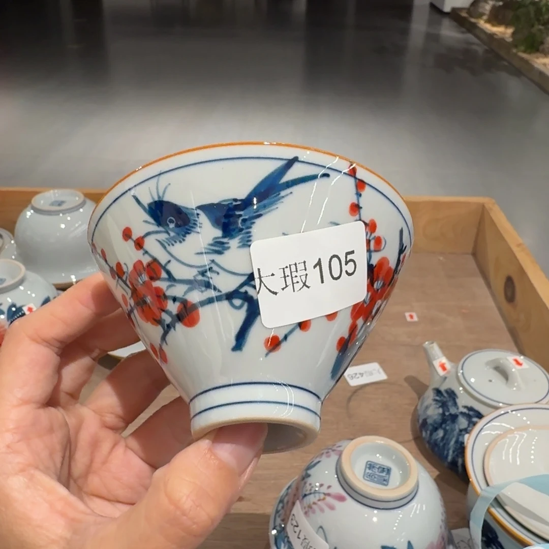 釉下手绘茶具微瑕