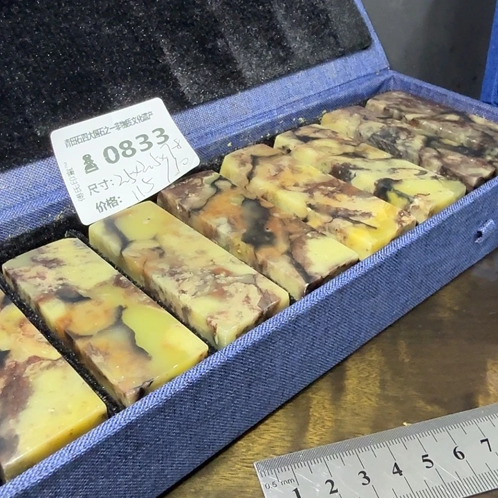 青田石8.2青田石雕厂家直销