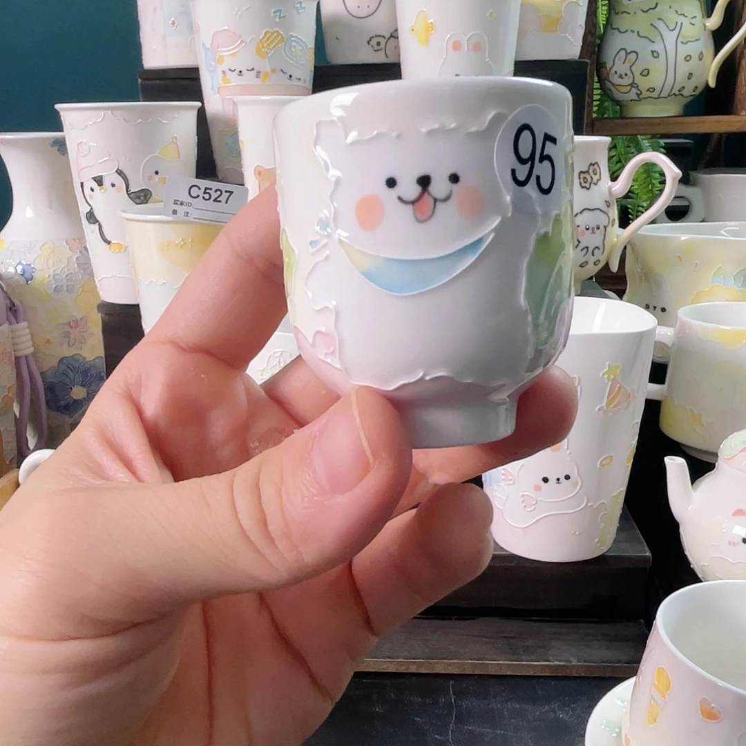 哈哈哈哈哈哈哈哈95