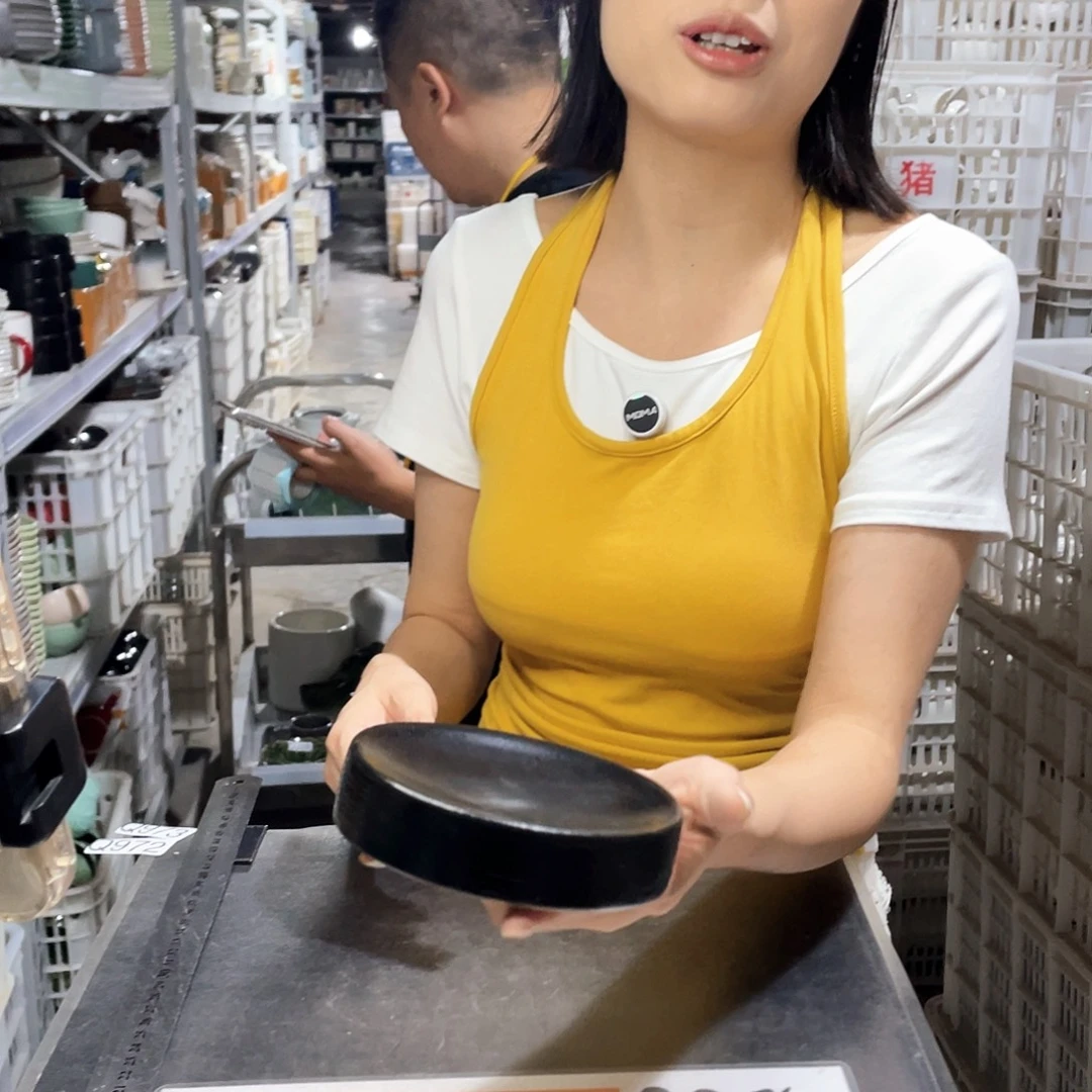 瓷片971                   2个